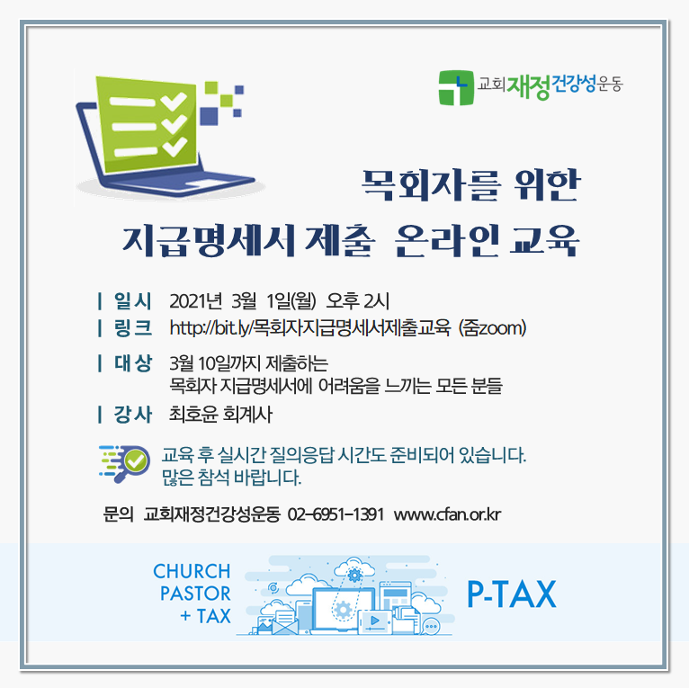 d8ec21cd6262e582d4d6709de40e9180_1614043346_825.png