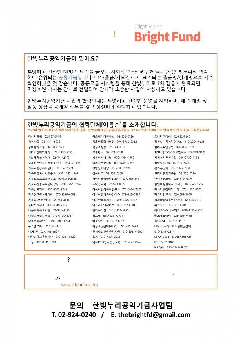 51944bff2a4049548e0829a6aace787e_1577687313_8546.jpg