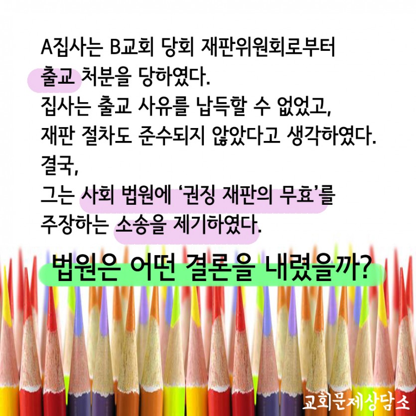 c2513748978ab6c5498a4d49ca0e75f3_1591837973_4132.jpg