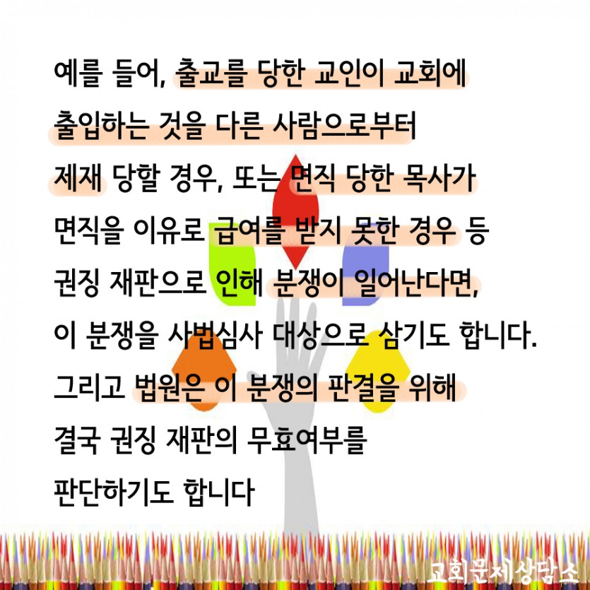 c2513748978ab6c5498a4d49ca0e75f3_1591837976_1017.jpg
