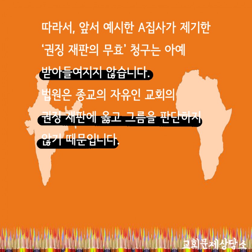 c2513748978ab6c5498a4d49ca0e75f3_1591837976_7585.jpg