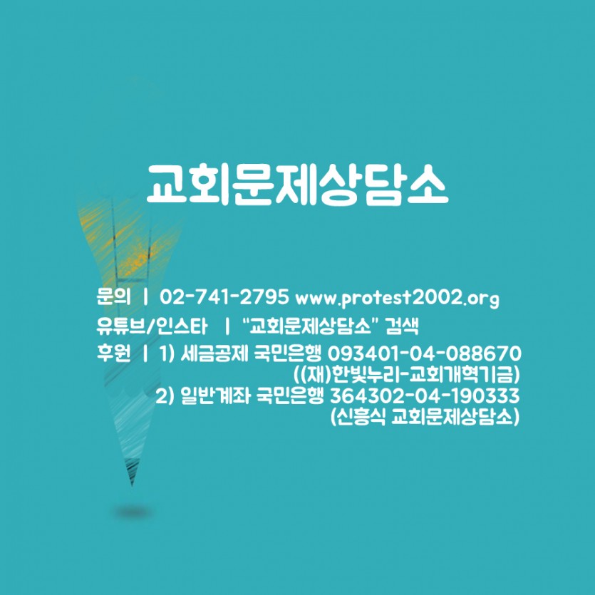 c2513748978ab6c5498a4d49ca0e75f3_1591838066_3935.jpg
