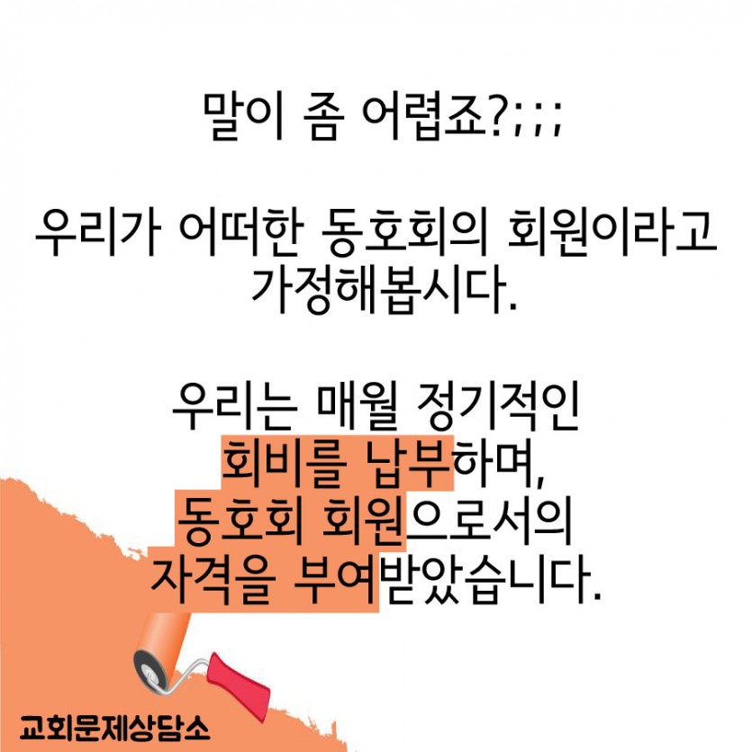c2513748978ab6c5498a4d49ca0e75f3_1591838260_8464.jpg