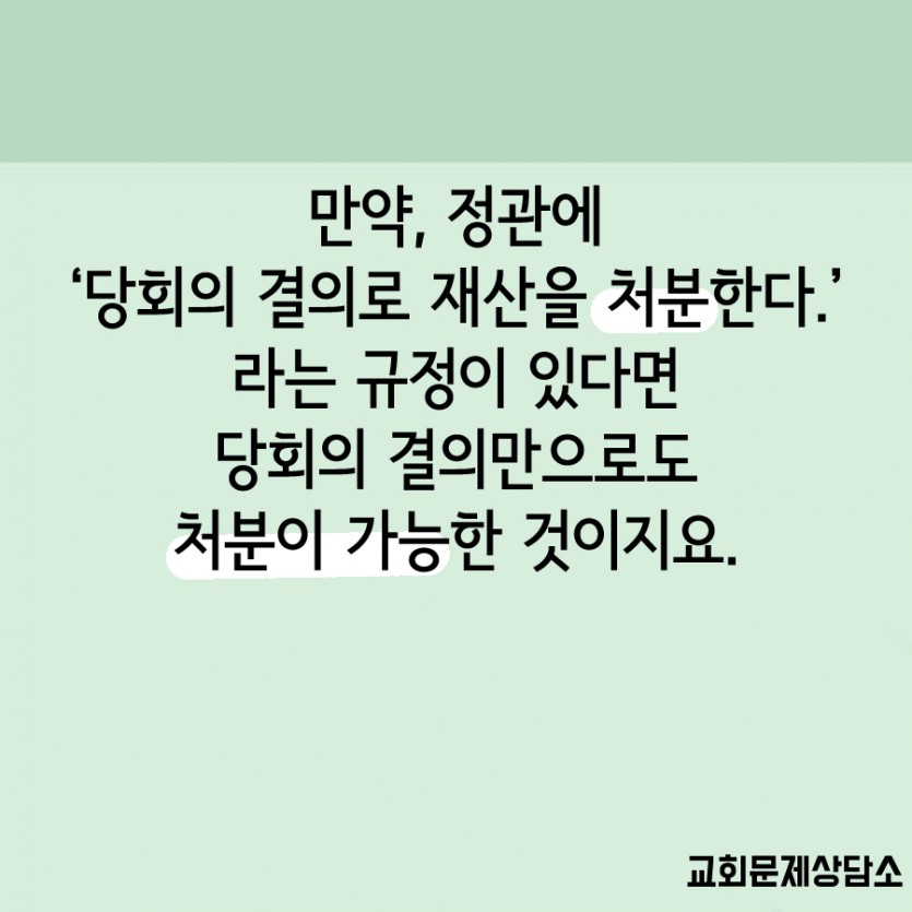 c2513748978ab6c5498a4d49ca0e75f3_1591838456_8076.jpg