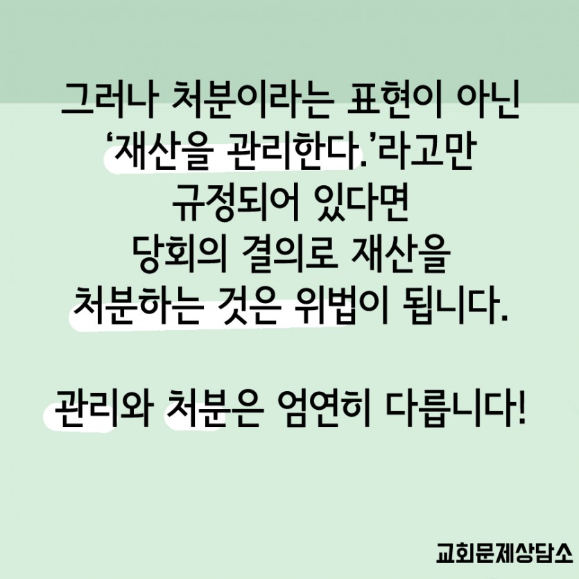 c2513748978ab6c5498a4d49ca0e75f3_1591838457_4307.jpg