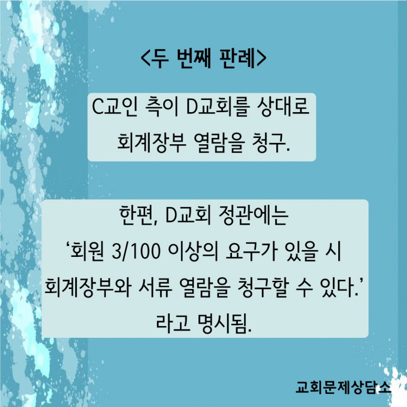 c2513748978ab6c5498a4d49ca0e75f3_1591838829_2872.jpg