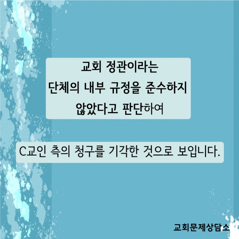 c2513748978ab6c5498a4d49ca0e75f3_1591838830_6072.jpg
