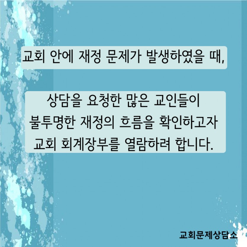 c2513748978ab6c5498a4d49ca0e75f3_1591838832_4921.jpg