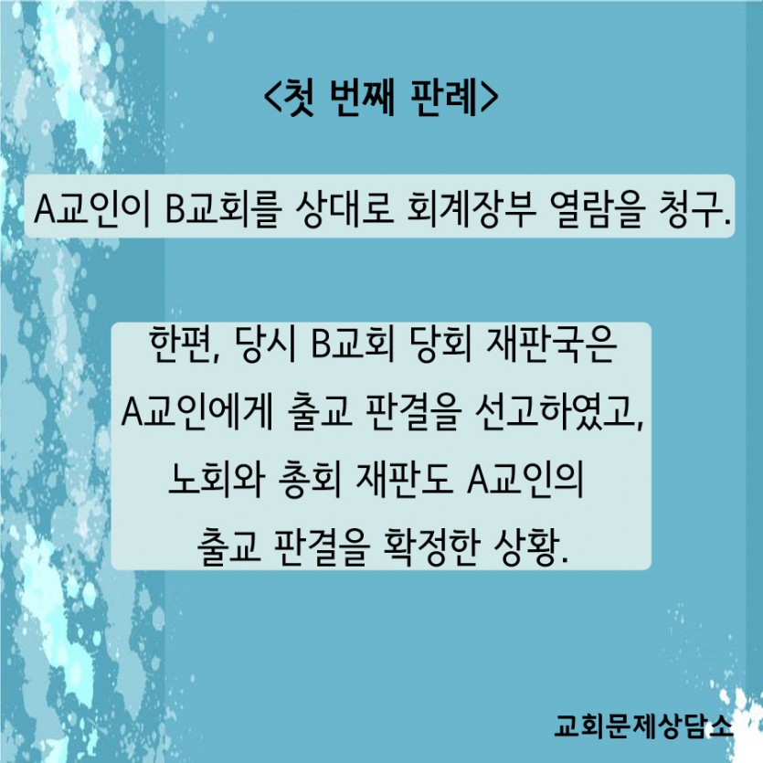 c2513748978ab6c5498a4d49ca0e75f3_1591838833_8144.jpg