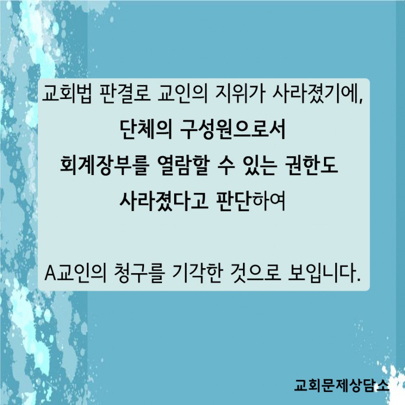 c2513748978ab6c5498a4d49ca0e75f3_1591838835_1404.jpg