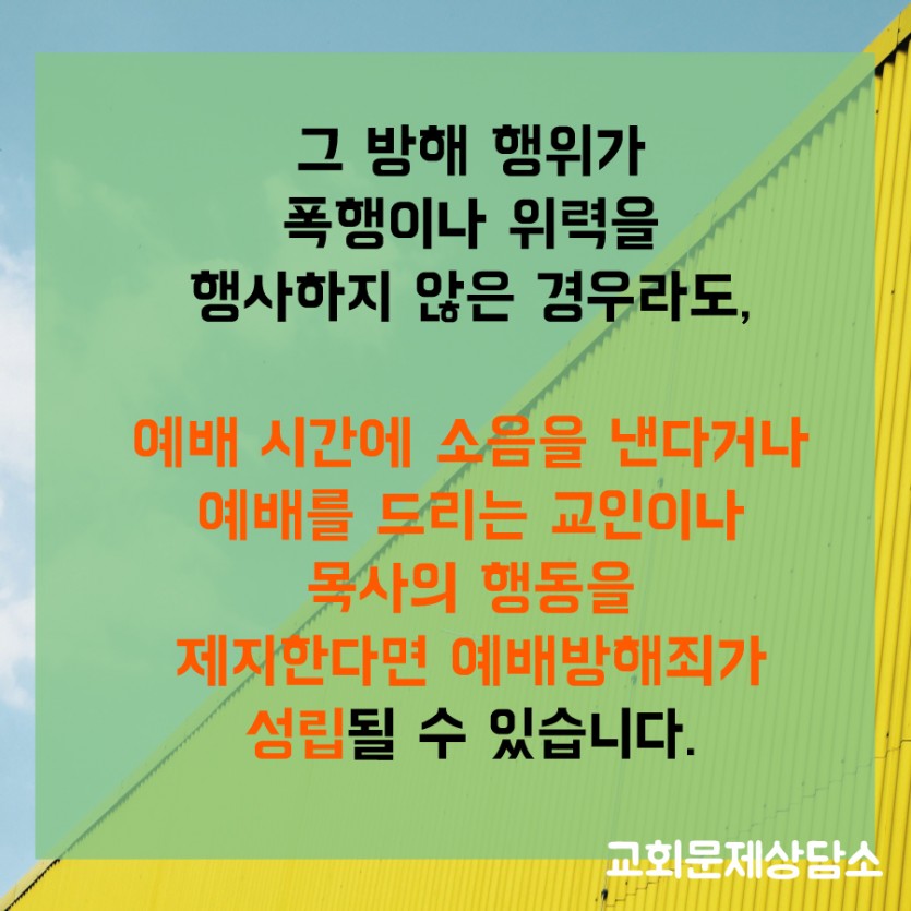 c5f8cb6c7c3b18b003a4dbecfdd78791_1594273278_3804.jpg