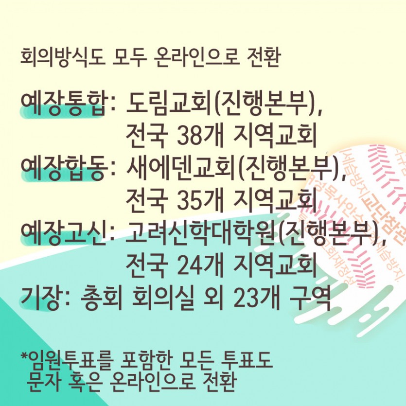 86ce83d0b5dd0cb7cc7ee97e759ef84a_1600390211_6642.jpg
