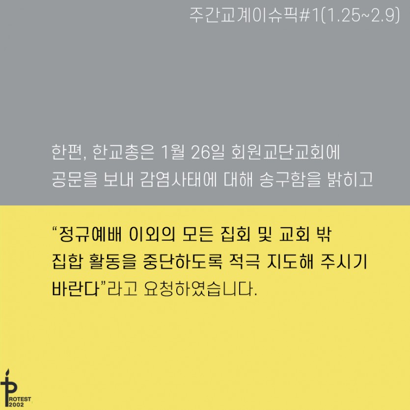 7af3060c49ece9957a74d45c2a671276_1612931233_4325.jpg