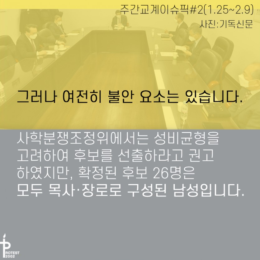 7af3060c49ece9957a74d45c2a671276_1612931235_2706.jpg