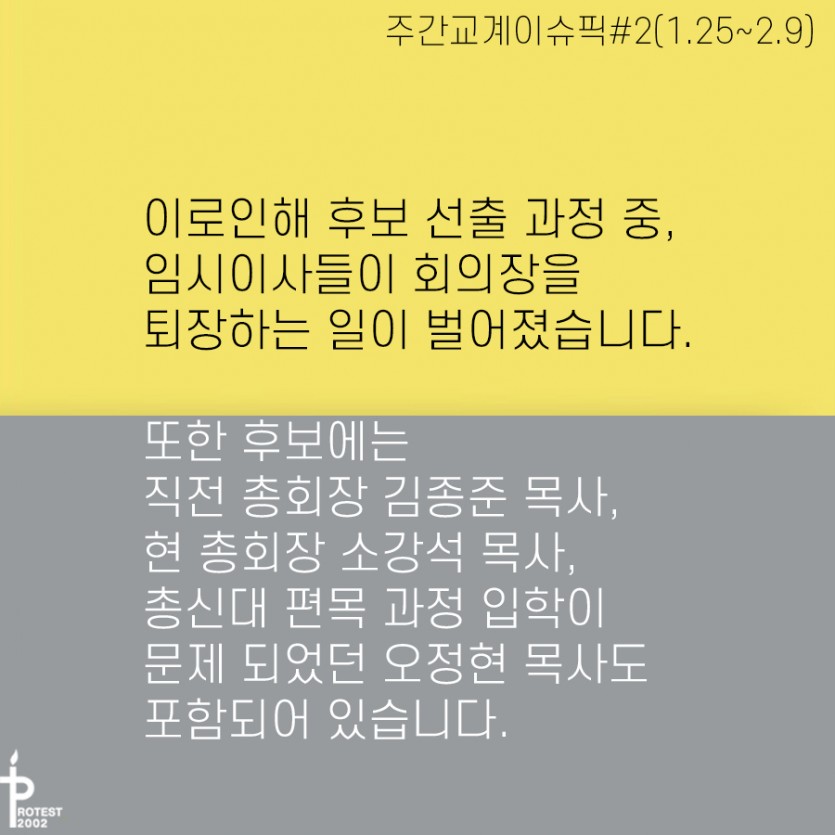 7af3060c49ece9957a74d45c2a671276_1612931235_8495.jpg