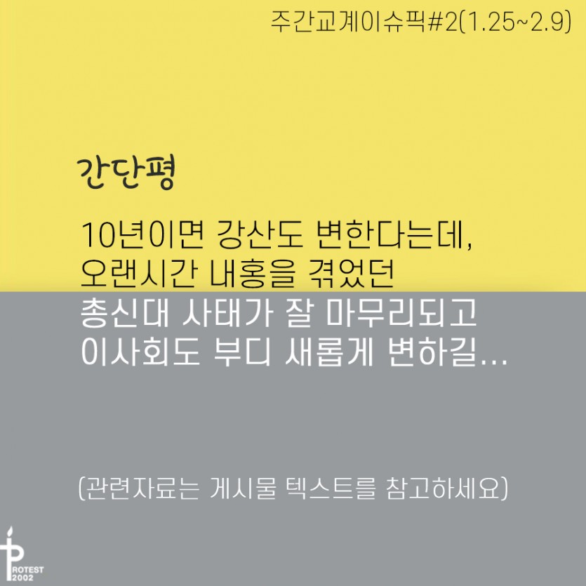7af3060c49ece9957a74d45c2a671276_1612931236_4328.jpg