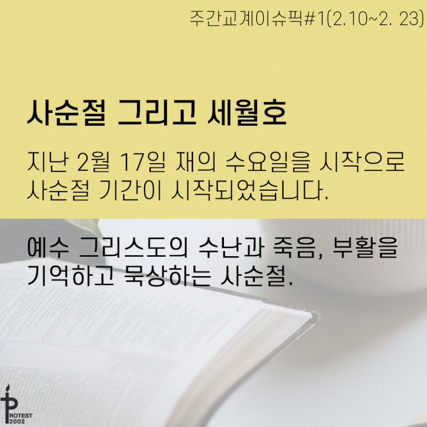 d15cc54bd682f21b3a42814af53eda43_1614153011_4391.jpg