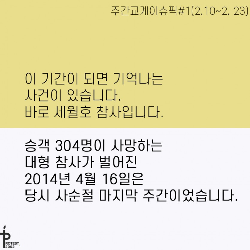 d15cc54bd682f21b3a42814af53eda43_1614153012_1162.jpg
