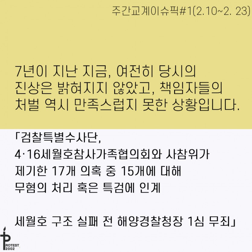 d15cc54bd682f21b3a42814af53eda43_1614153012_8377.jpg
