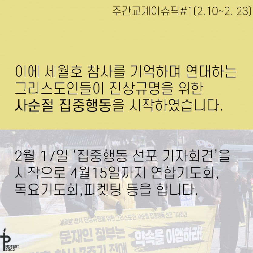 d15cc54bd682f21b3a42814af53eda43_1614153013_5677.jpg