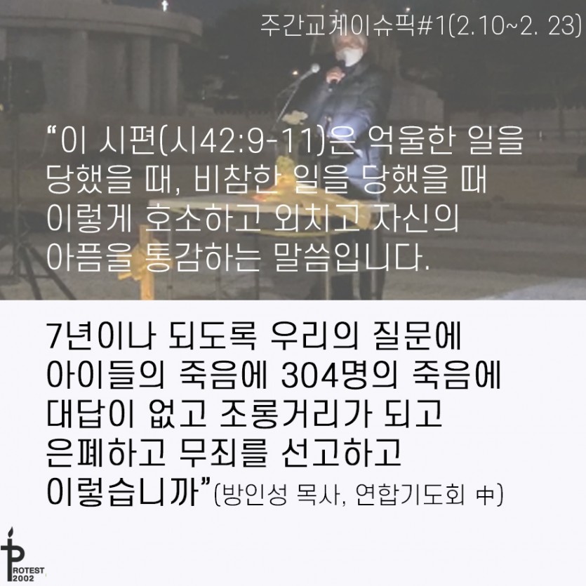 d15cc54bd682f21b3a42814af53eda43_1614153014_9769.jpg