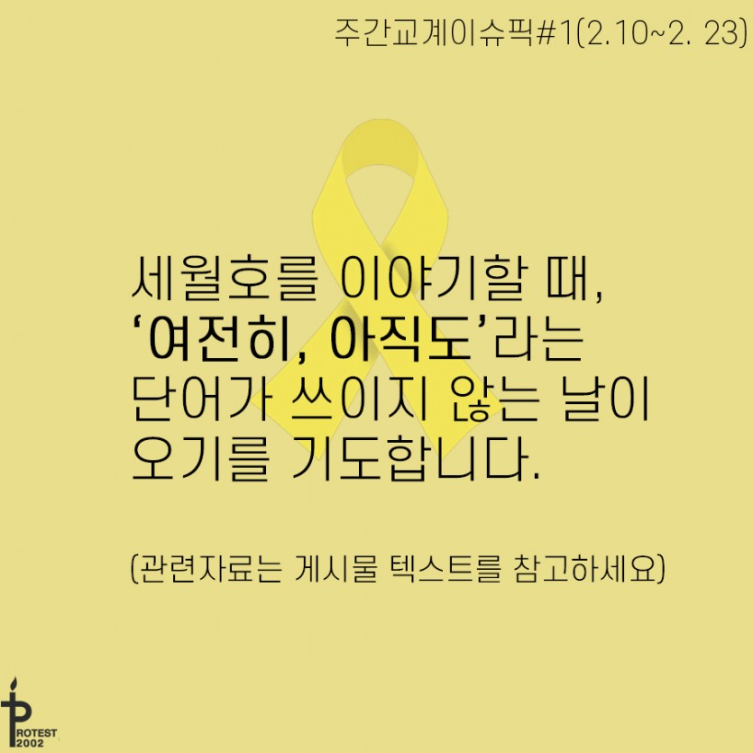 d15cc54bd682f21b3a42814af53eda43_1614153015_6337.jpg