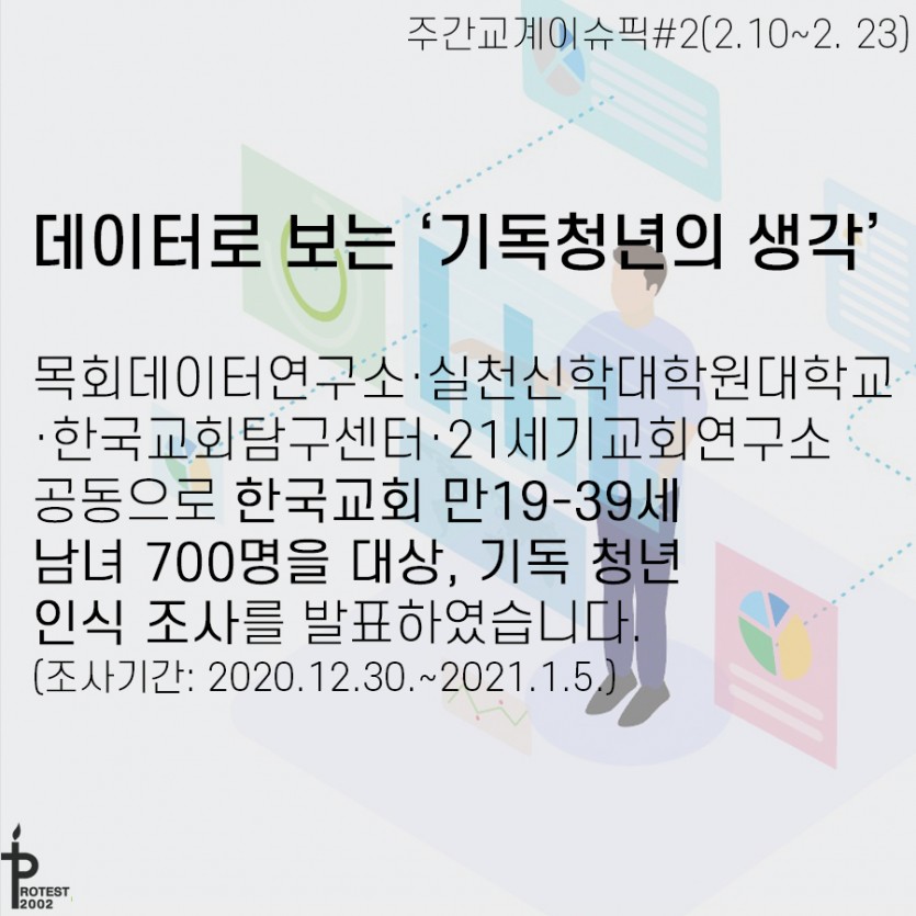 d15cc54bd682f21b3a42814af53eda43_1614153016_3203.jpg