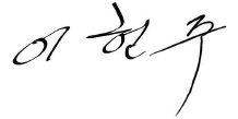 0dc1f877f4b20e438274dd5feaa69e2e_1618559862_152.jpg