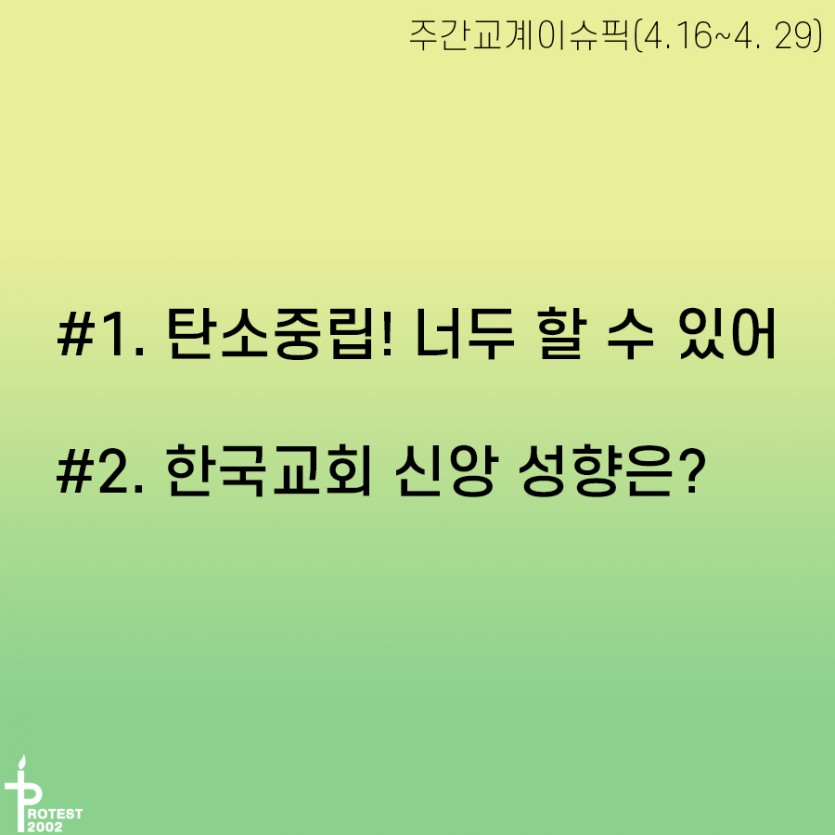 5515206e93531f898cebe5c199bb43c8_1619764289_7324.jpg