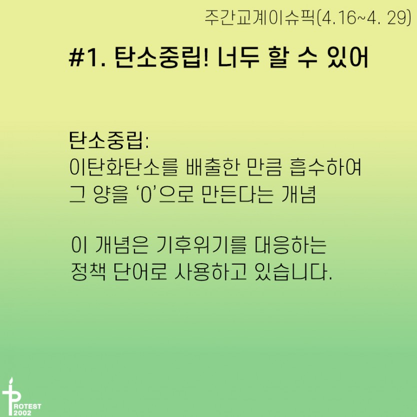 5515206e93531f898cebe5c199bb43c8_1619764290_3243.jpg