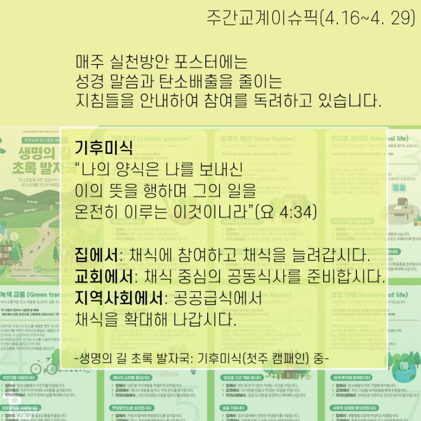 5515206e93531f898cebe5c199bb43c8_1619764292_1458.jpg
