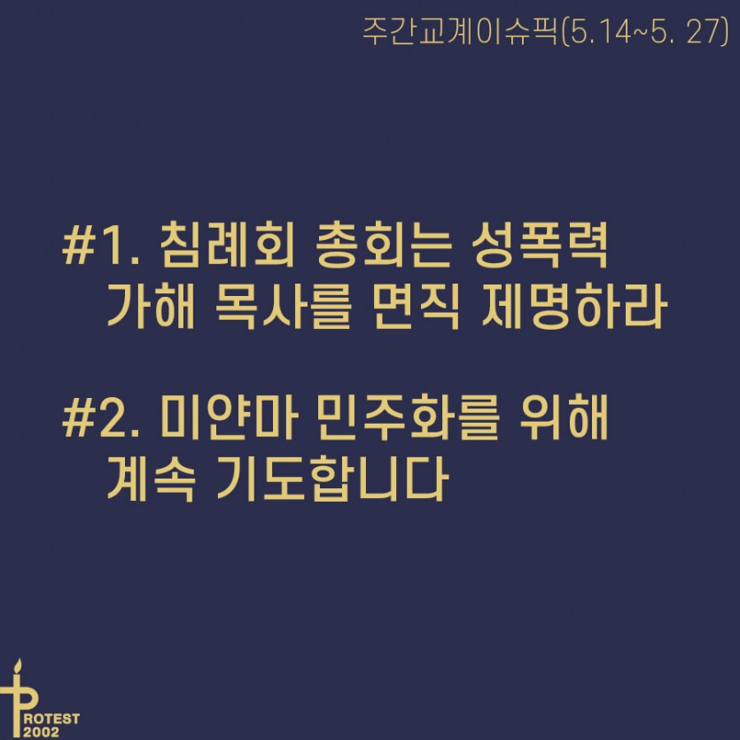 2512bd45a2d38fe9afb109cfe9dc0791_1622187126_5093.jpg
