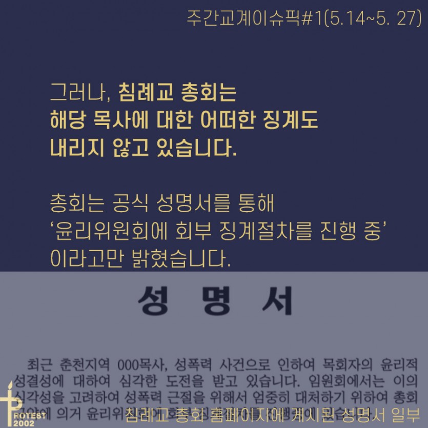 2512bd45a2d38fe9afb109cfe9dc0791_1622187127_9726.jpg