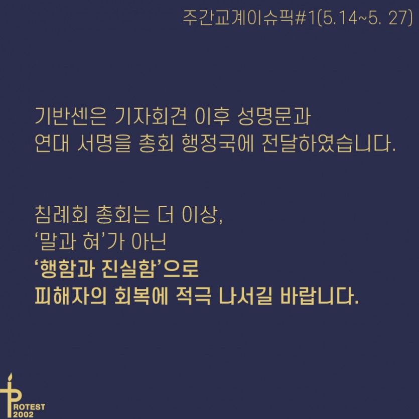 2512bd45a2d38fe9afb109cfe9dc0791_1622187130_2512.jpg