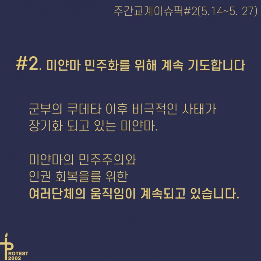 2512bd45a2d38fe9afb109cfe9dc0791_1622187130_9591.jpg