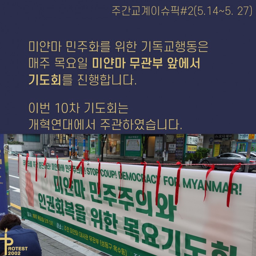 2512bd45a2d38fe9afb109cfe9dc0791_1622187131_6809.jpg