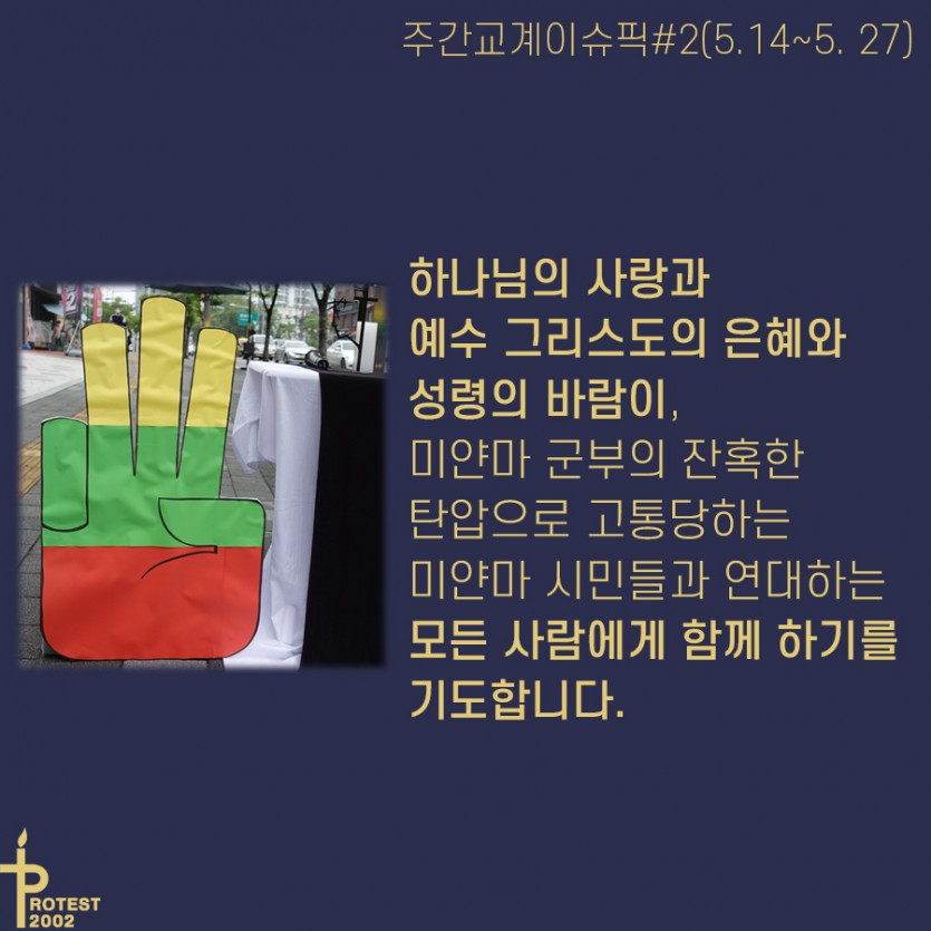 2512bd45a2d38fe9afb109cfe9dc0791_1622187148_806.jpg