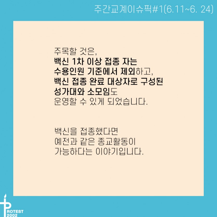 5ad28f1ba602ebc1d9b4c08c51191535_1624595280_6157.jpg