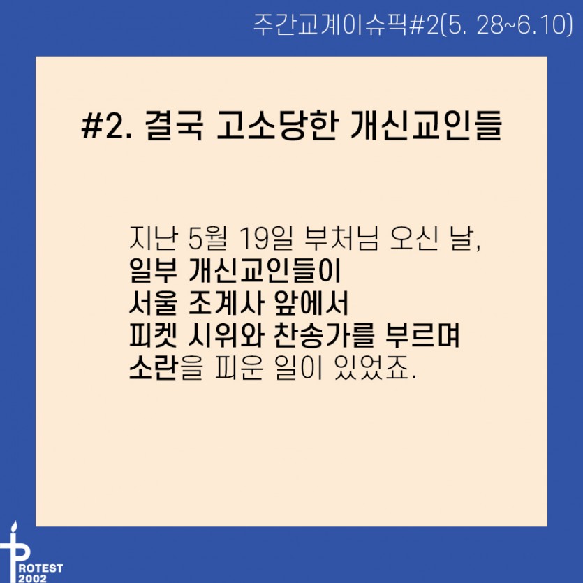 c85434b5c2a64789c71cf60fbf333e65_1623390450_5396.jpg