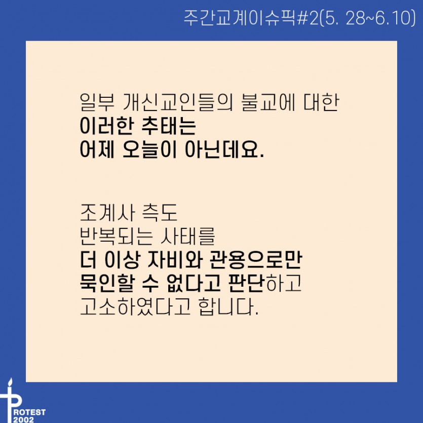 c85434b5c2a64789c71cf60fbf333e65_1623390452_4046.jpg