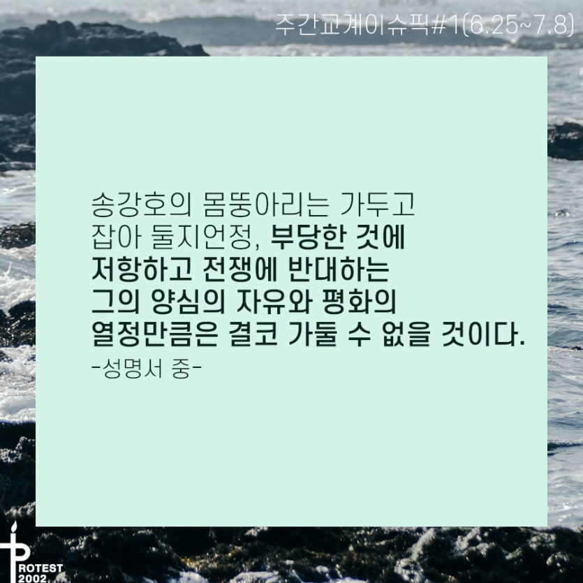 3aad1f85971a113686b8bc10ae2c5bc0_1625807947_6283.jpg