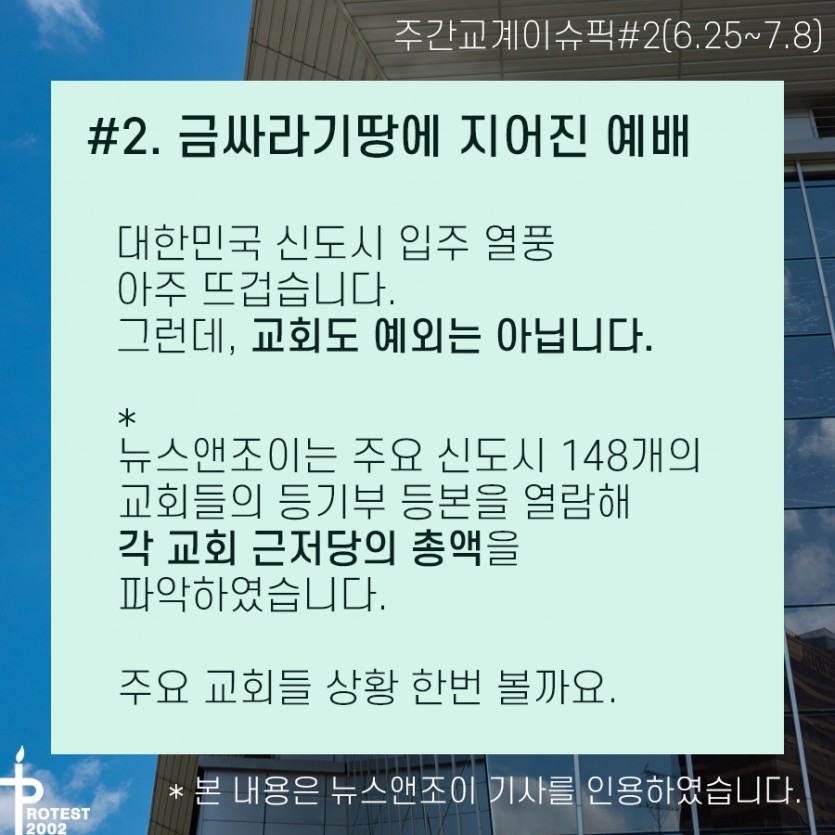 3aad1f85971a113686b8bc10ae2c5bc0_1625807948_2486.jpg