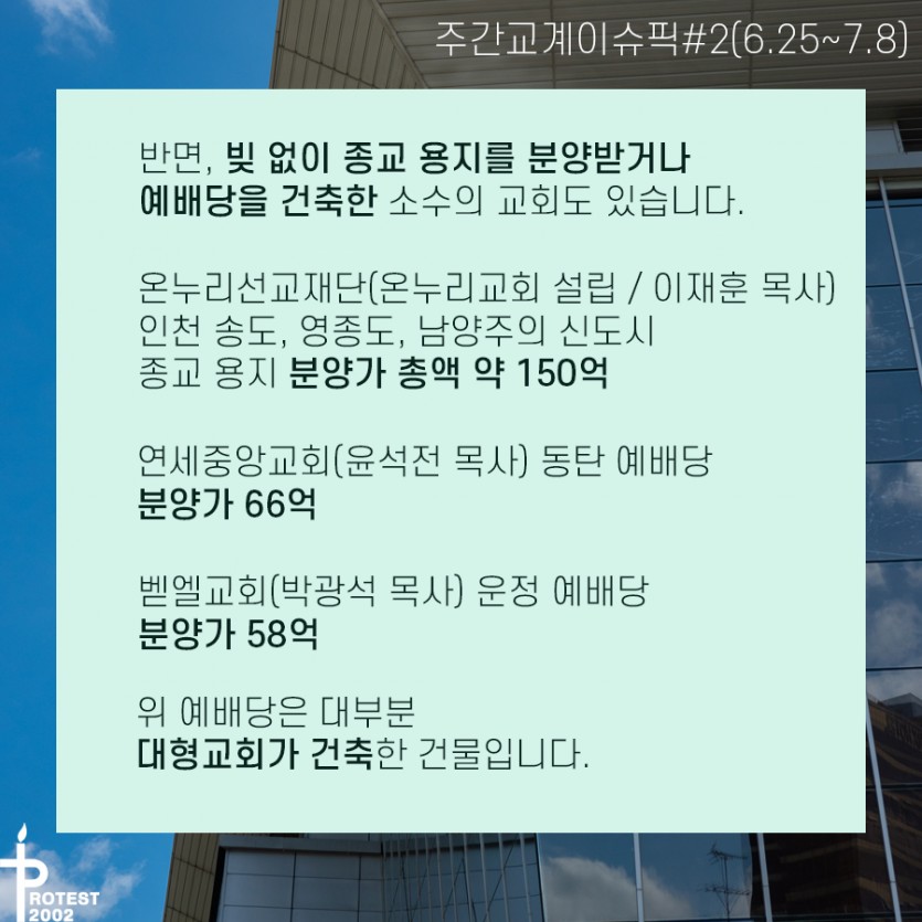 3aad1f85971a113686b8bc10ae2c5bc0_1625807950_0319.jpg