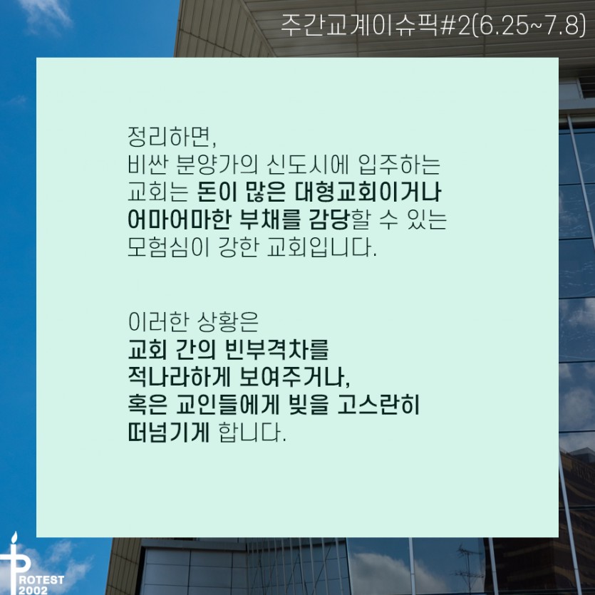 3aad1f85971a113686b8bc10ae2c5bc0_1625807975_7892.jpg