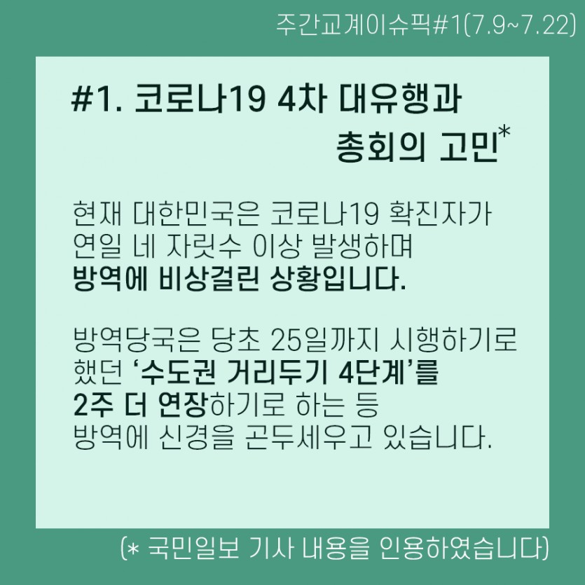 ce65d2a99929135bd6b749a4bbc6e559_1627273256_2265.jpg