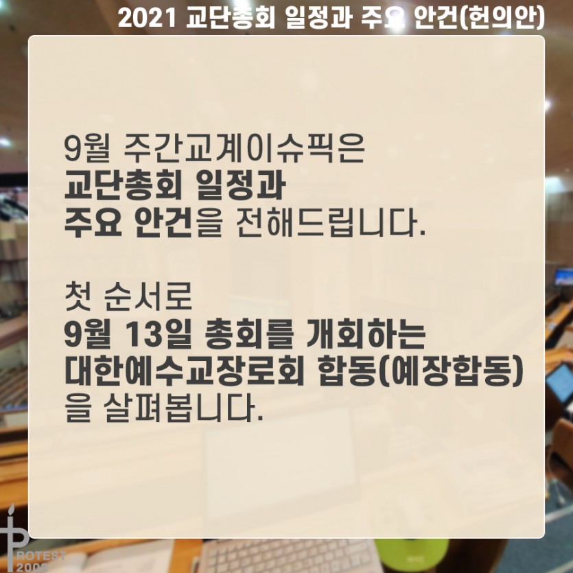 943e1c69f89a8a9f5cbd3790d2be82bb_1631260264_4987.jpg