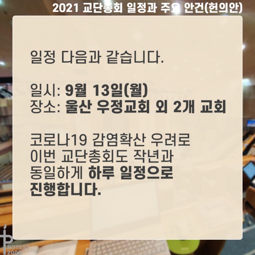 943e1c69f89a8a9f5cbd3790d2be82bb_1631260265_1569.jpg