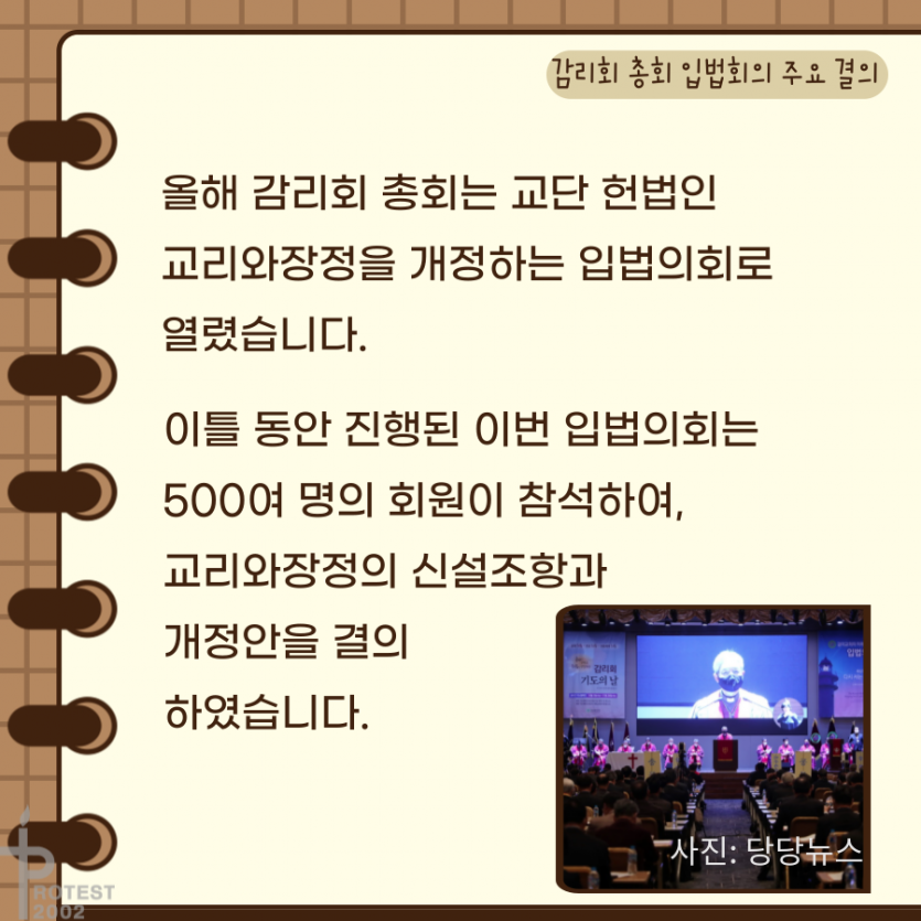 162917dbec72bc565c63bc1a9dfc109f_1635490770_449.png