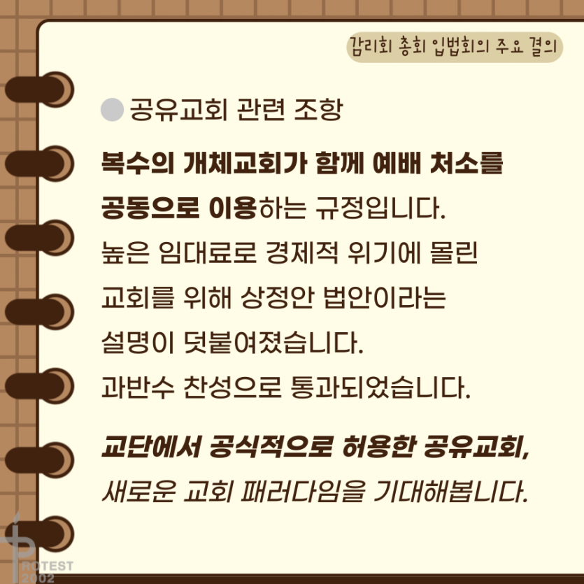 162917dbec72bc565c63bc1a9dfc109f_1635490774_5358.png