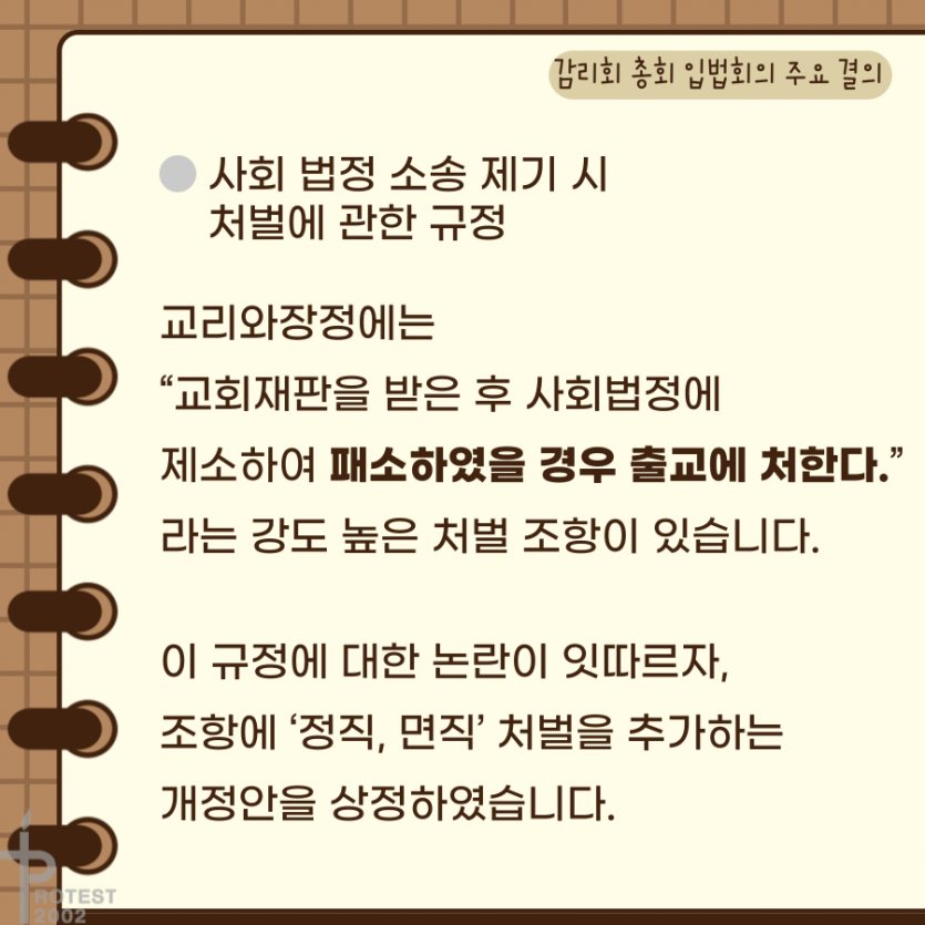 162917dbec72bc565c63bc1a9dfc109f_1635490776_7151.png